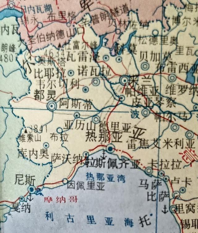 意大利西北部的城市——都灵