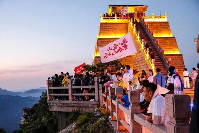 嗨FUN暑期丨龟蒙景区“星空夜爬”破解山岳旅游高温“阻客”