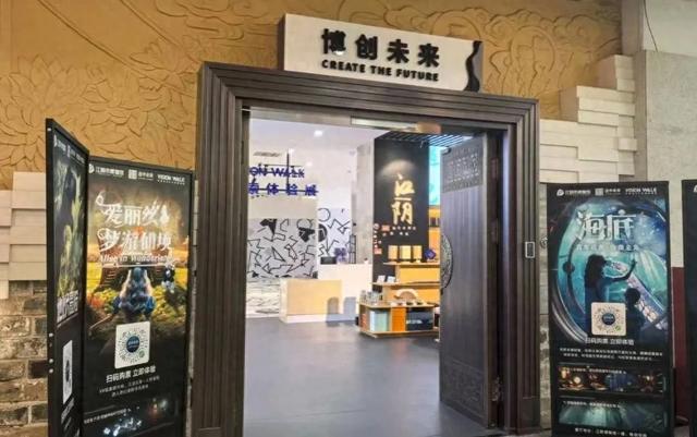 就在明天!江阴市博物馆走起→