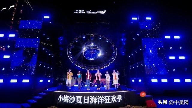 雨天也能嗨翻天！小梅沙夏日专属雨天玩法，等你来解锁