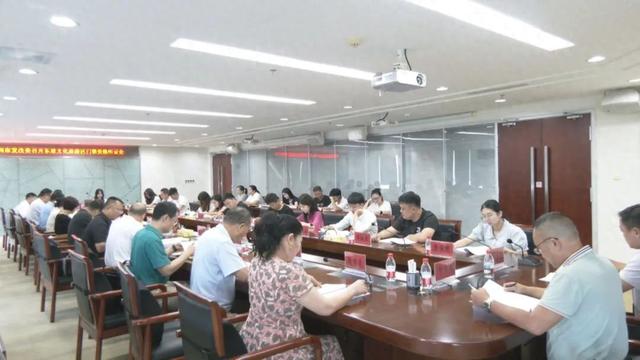 市发改委召开儋州东坡文化旅游区门票价格听证会