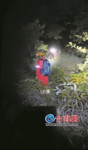 厦门一男子登山被困密林 绝望之际他向家人交代银行卡密码