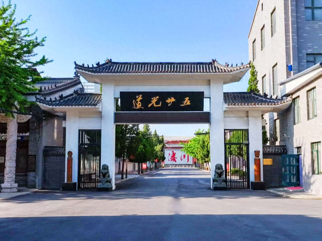 工业旅游主题：“工业新生·时代印记”之旅领略辽西工业转型风姿