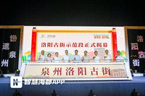 泉州千年古街焕新颜，市井烟火与文艺新潮交织