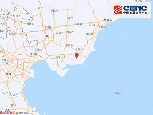 河北唐山乐亭县发生地震