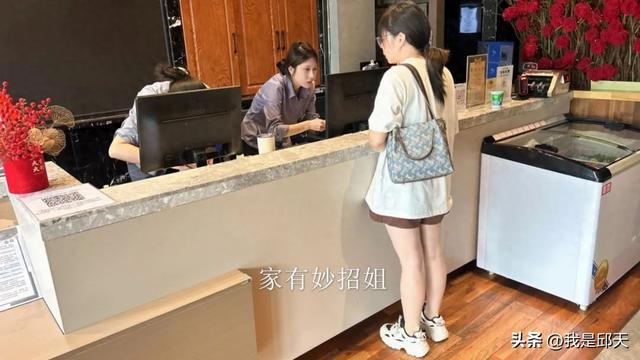 酒店不再查房，是信任还是无奈？