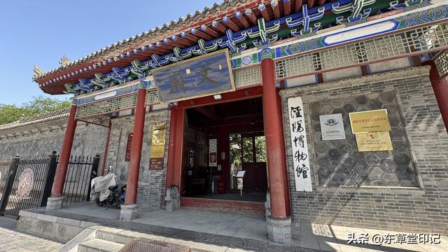 探秘泾阳太壸寺：千年古刹的传奇与沧桑