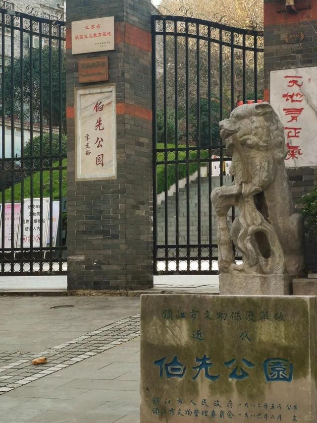 当代人需要的情绪价值，镇江给你！