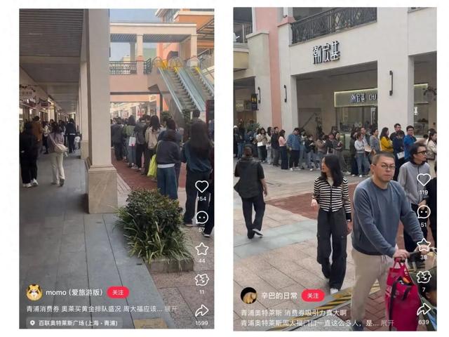 最新资讯-啥情况?很多人拼了中国在多范畴领先全球设置难避，疯狂涌入上海这里!排场震动(1)