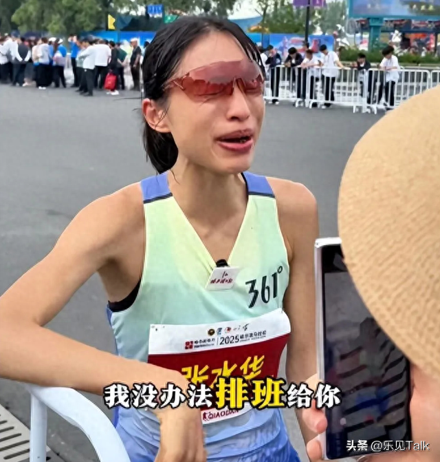 最新后续！张水华“底裤”被扒，更多内幕曝光，当地卫健委回应