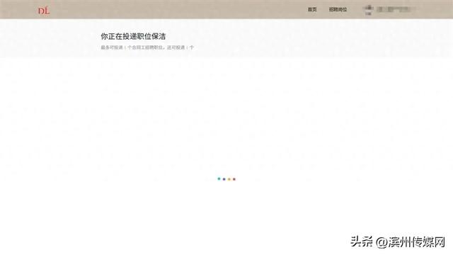 突然崩了！45分钟全部报满，网友：根本挤不进去！