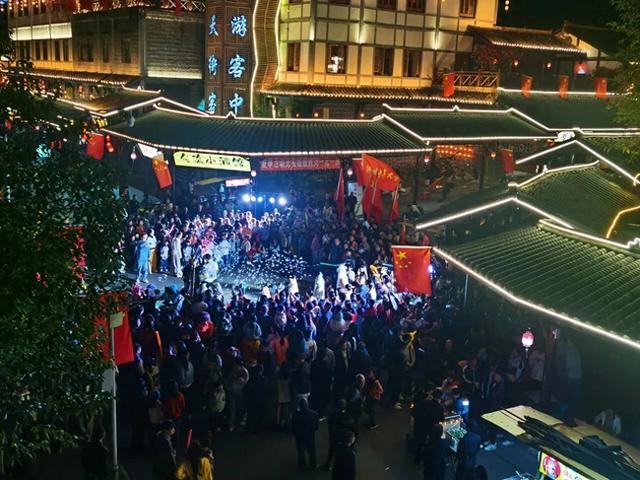 沐川“三免”文旅福利：诚意满满“请客”，如何把好意变成好评？