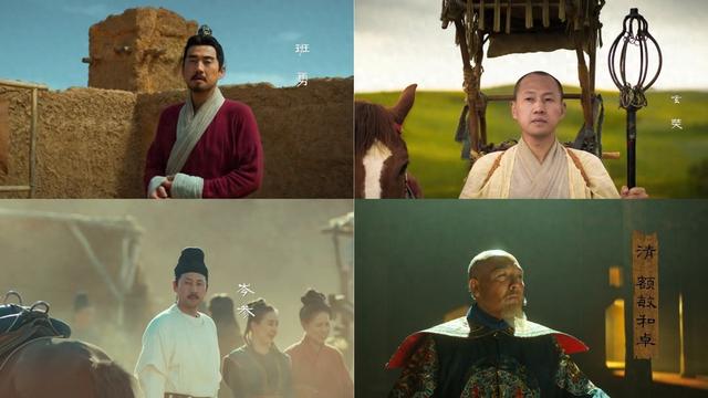 纪录片《吐鲁番往事》开播：再现丝路文明交融的历史画卷