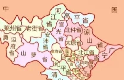 马克思山、列宁溪、胡志明住的山洞——越南革命根据地北坡村