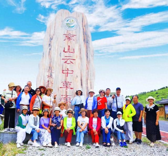 桂林：南山之夏，赏美景霞光！