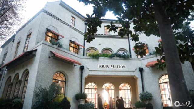 武康路百年老洋房焕新，打造“旅行艺术”主题空间