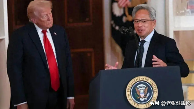特朗普点头，对华发放许可证！美财长：中国不会再得到特别待遇
