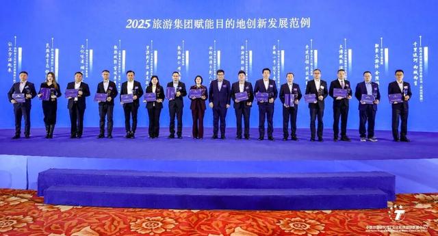 国家级认证！德化水口文旅亮了！