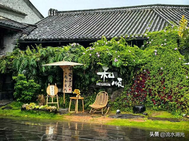 和顺古镇:被时间遗忘的幽静边陲