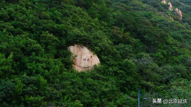 洞见长城丨长城关沟（下）：千年关沟连古今