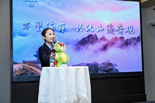解码“海上仙山”独特魅力 崂山发布三大适配上海市场的精品线路