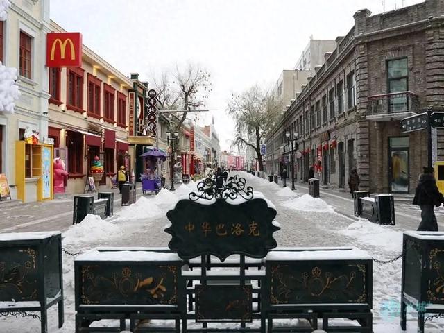 体验感满满!哈尔滨中华巴洛克街区创新推出“存雪区”