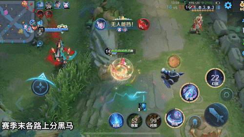 cf手游死神优化（想上分别乱选赛季末版本隐藏答案无需手法也能乱杀）