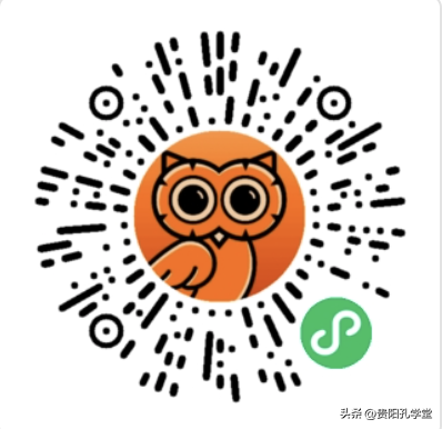 紧急加座！场地升级！罗振宇《文明之旅》贵阳看片会火热加码！