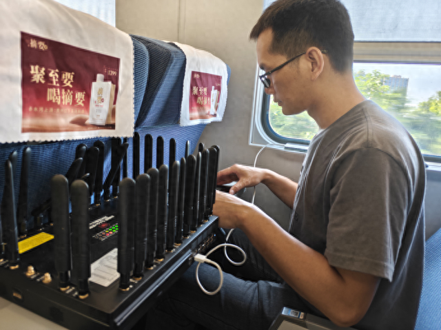 中兴高铁优化（中国电信江苏扬州分公司携手中兴通讯开创高铁场景网络优化新模式）