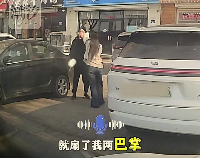 河北女子挪车打人后续：警方立案，男子拒绝私了，女子不敢露脸！