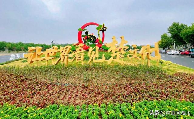 第二届楚文化节，荆州等你！