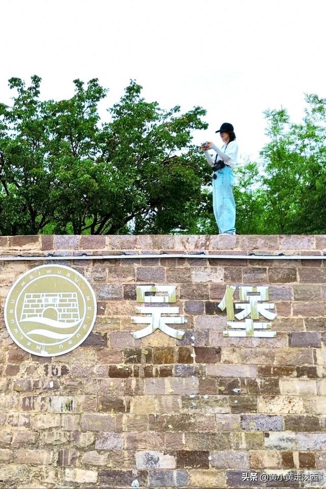 陕西最不起眼的小城！藏着全国罕见的奇观，火车直达零门票