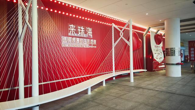 打卡点+1！港珠澳大桥珠海口岸浪漫值再提升