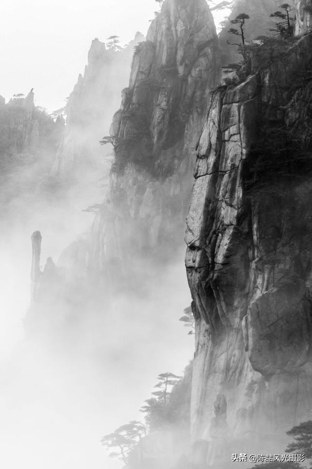 黄山