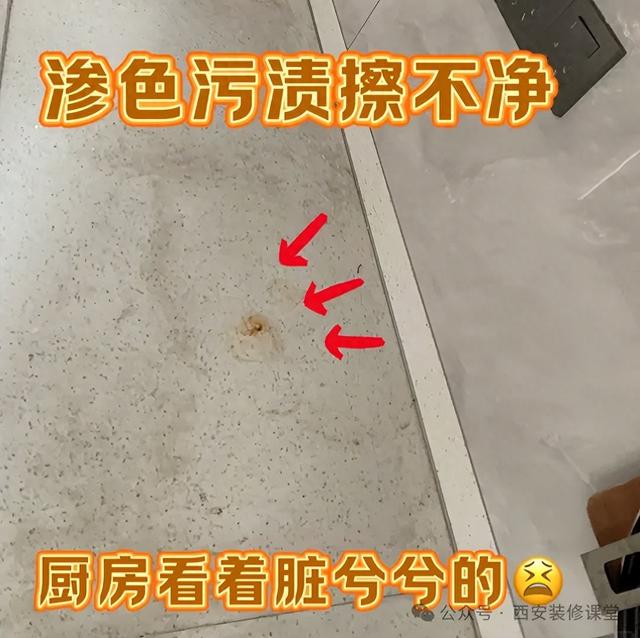 石英石台面多少钱一米？（石英石太糟心了）