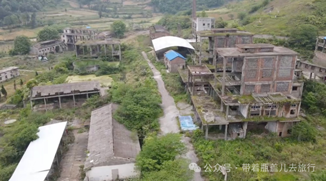 贵州大山中的三线厂，曾经辉煌无比7000多人，今人去楼空令人惋惜