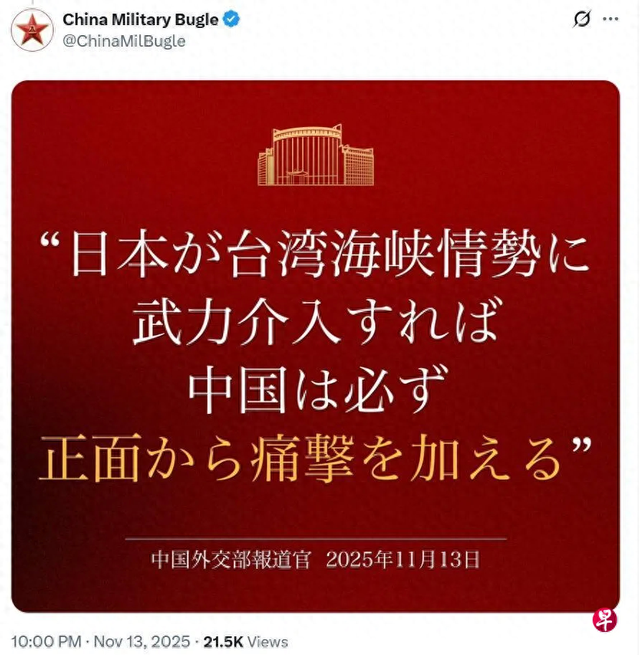 不战而屈人之兵