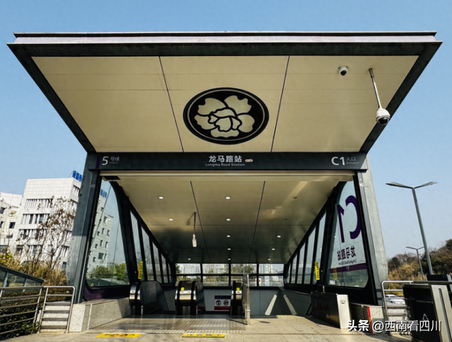 马年探站｜成都地铁这些站名藏着“马”文化，带你打卡历史与当下