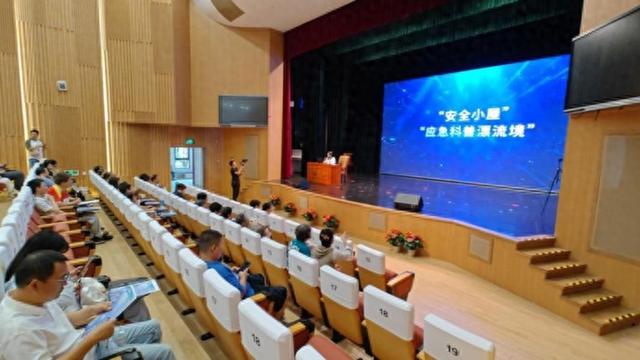 VR与应急深度融合，普陀的他们带居民沉浸式学习安全知识