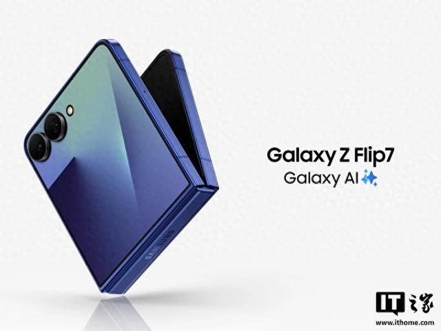 三星Galaxy Z Flip7成首款可运行Linux终端的非Pixel手机