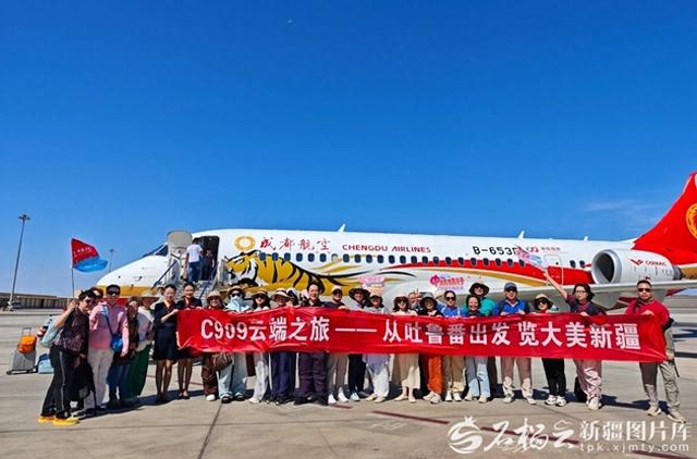 国产飞机“C909云端之旅”推出3条旅游线路