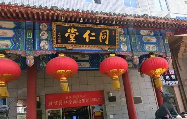 大量日本游客涌入北京，打着旅游幌子不去旅游不吃美食，为啥来？