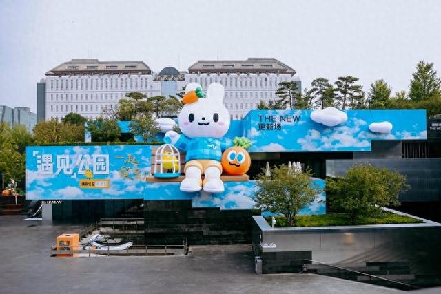 艺术装置+出圈快闪，STAYREAL在北京打造城市潮流文旅事件