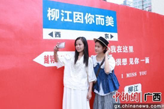 转角遇“文明”！快来打卡柳州“文明柳江”风景线