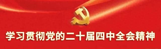 明光徒步新选择！