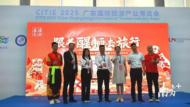 跟着醒狮去旅行！遂溪醒狮文化季启动
