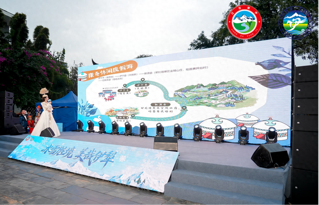 行游WEEKLY｜新疆伊犁携冬日体验抵蓉，第二届“大熊猫粉丝四川游”全球发布