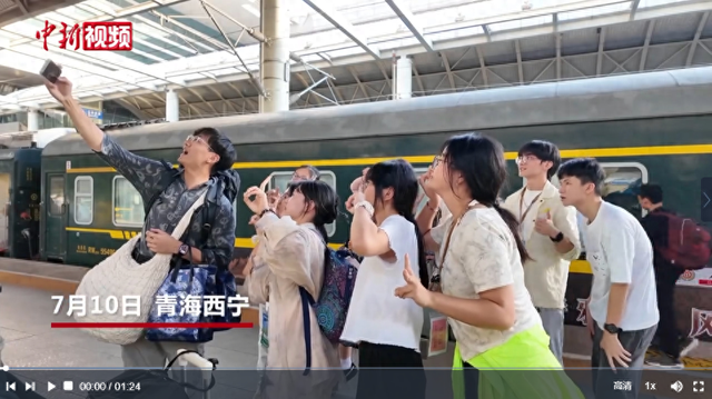 青藏铁路上的青春课堂：港澳学子乘“破壁专列”探青海