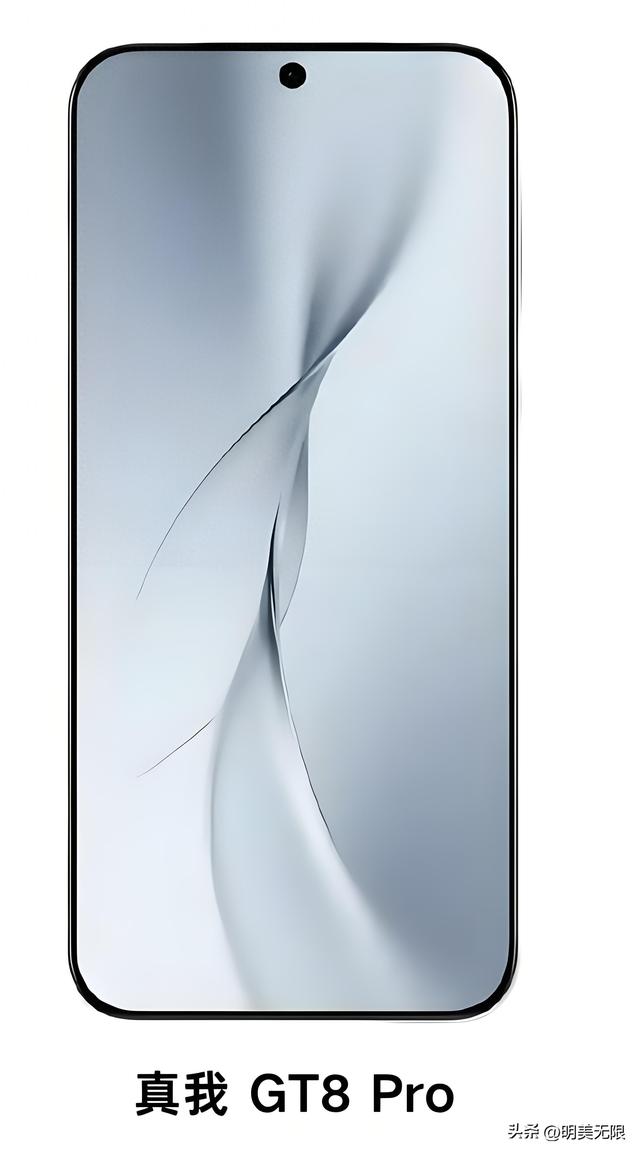 真我 GT8 Pro：2 亿潜望长焦 + 骁龙 8 至尊版，性能影像双巅峰的狠角色