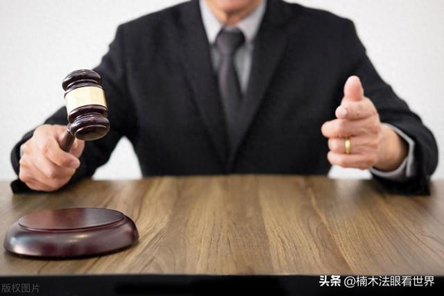 月收入4000抚养费多少（律师观点｜一个月1万3抚养费4000高吗）